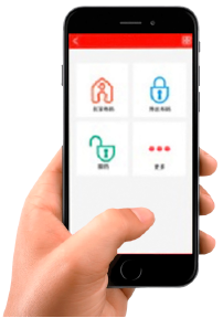 vigilancia-con-smartphone-03